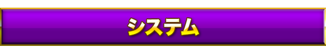 ギャラリー