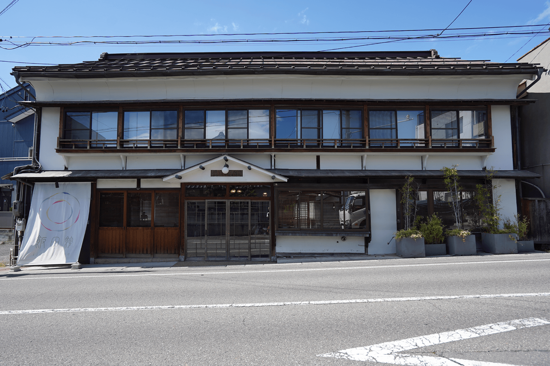 長野ブランチ「飯田館」、古民家を改装したオフィスの画像