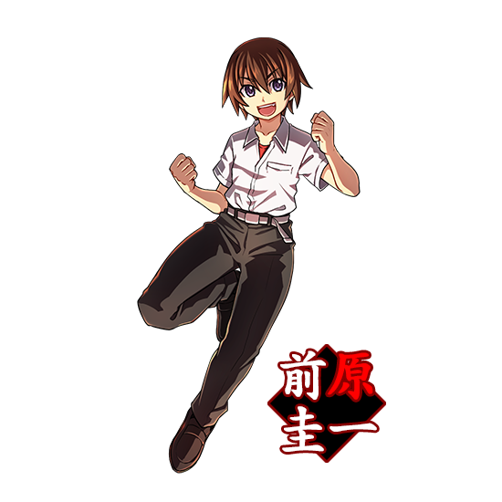 前原圭一