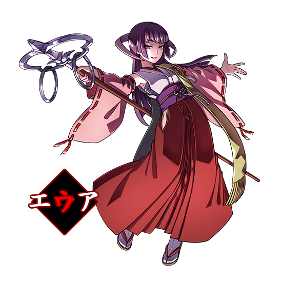 エウア