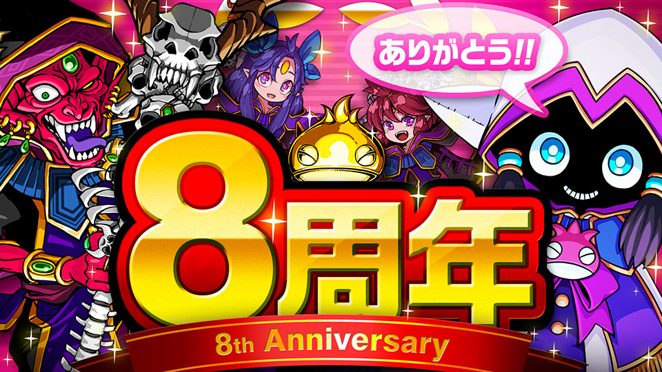 ドラゴンポーカー ドラポ 公式サイト アソビズム