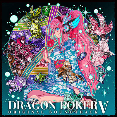 「DRAGON POKER ORIGINAL SOUNDTRACK Ⅴ」