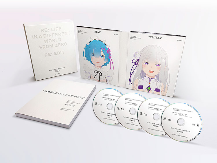 金賞　Re:ゼロから始める異世界生活 新編集版 Blu-ray BOX 　1名様