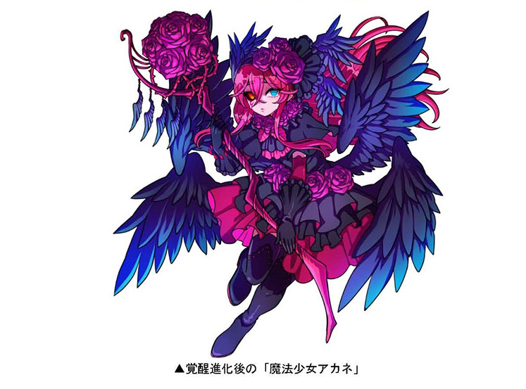 新チャレンジダンジョン「魔法少女覚醒」に挑め!