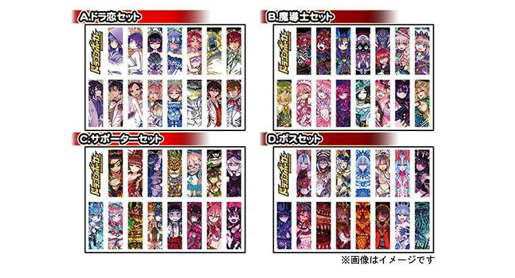 服やトートバッグに貼って楽しもう!「ステッカーでdeco」