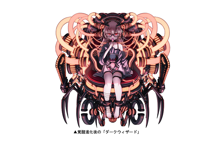 チャレンジダンジョン「電脳覚醒の超ハッカー」に挑め!