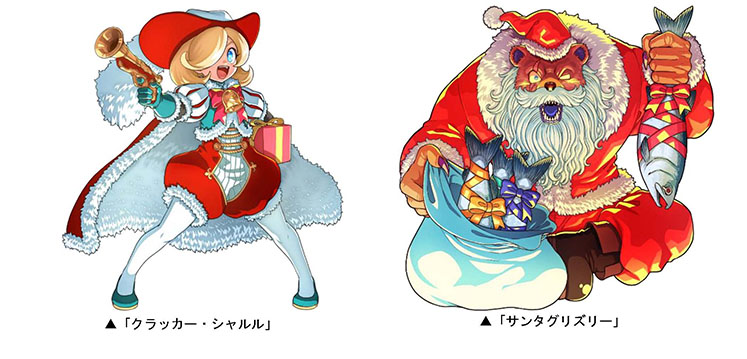 スキルフェアリーがハロウィンバージョンでパワーアップ!