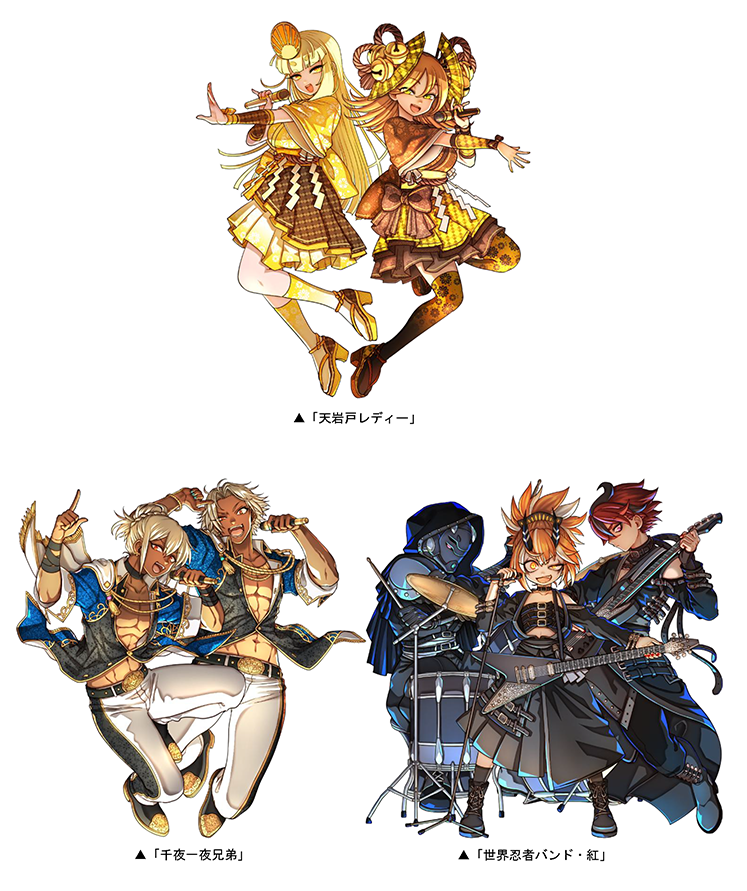 ダンジョンに挑み、竜石を手に入れよう!