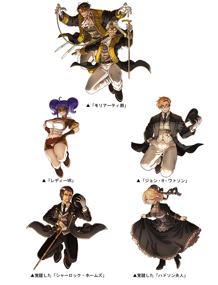 ダンジョンに挑み、竜石を手に入れよう!