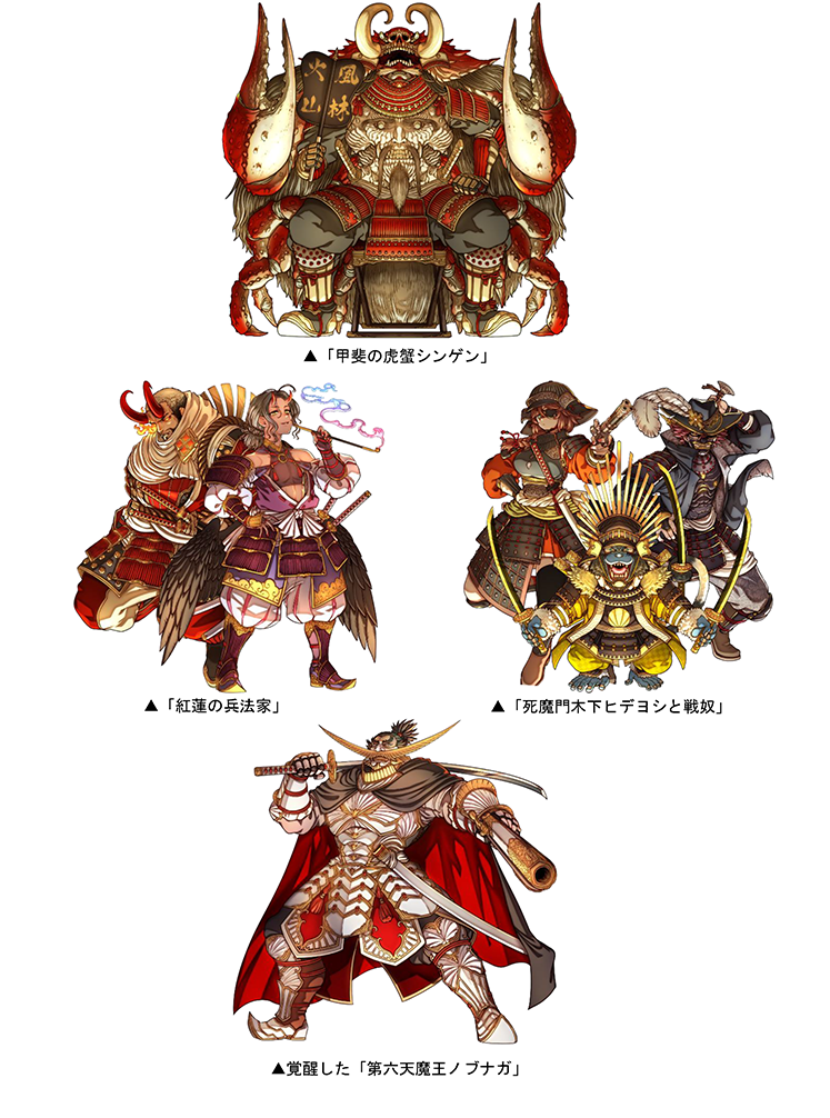 ダンジョンに挑み、竜石を手に入れよう!