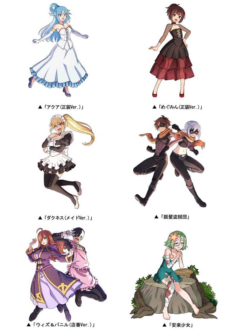 新規書き下ろしコラボ限定カード