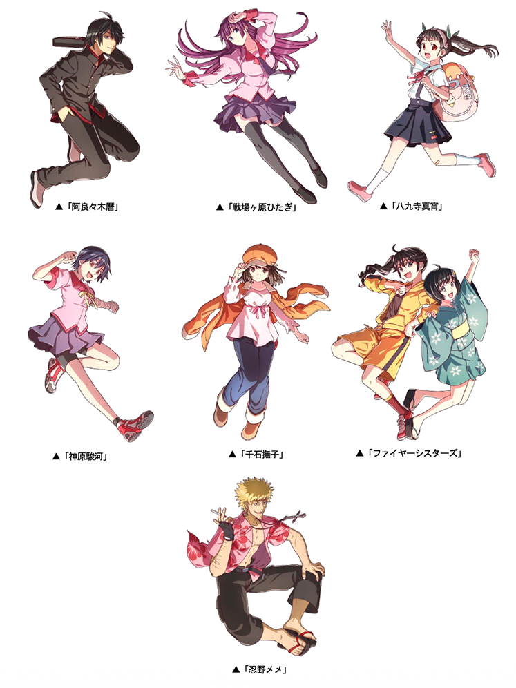 セレクトガチャ