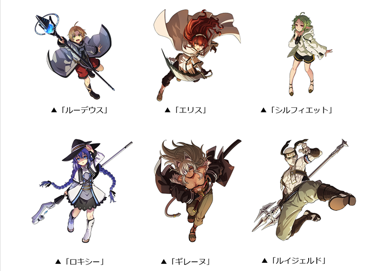 セレクトガチャ