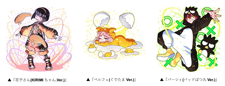 カードパック