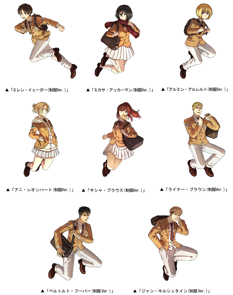 新規書き下ろしコラボ限定カード