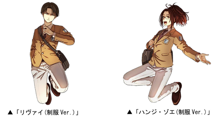 GODV 超越MAXガチャ