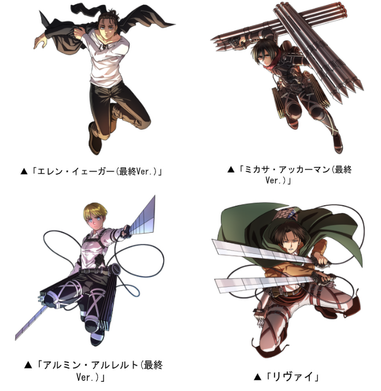 リピートセレクトガチャ