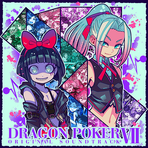 「DRAGON POKER ORIGINAL SOUNDTRACK Ⅶ」