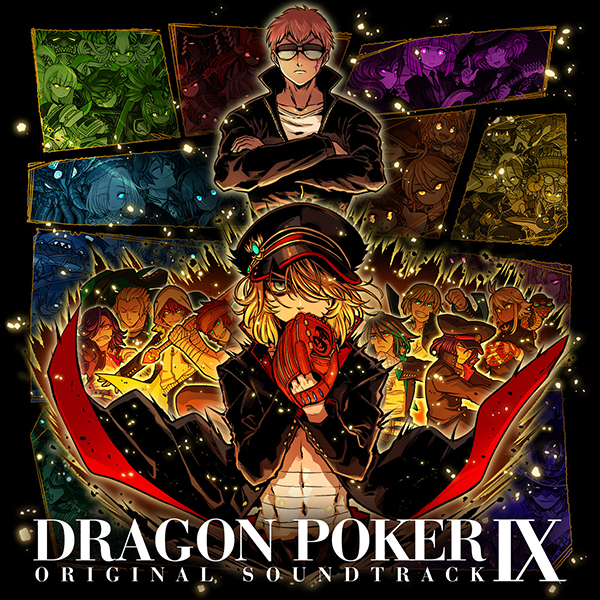 「DRAGON POKER ORIGINAL SOUNDTRACK IX」