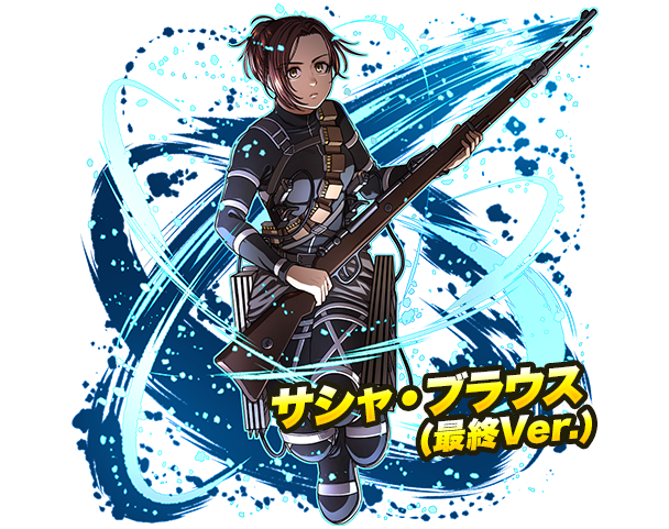 サシャ・ブラウス