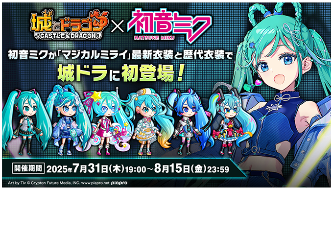 動画①