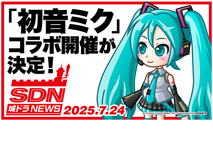 動画②