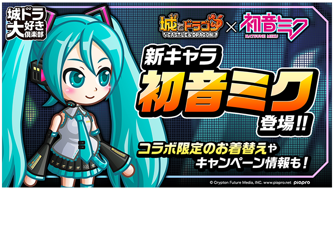 動画③