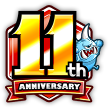 キャンペーン開催中！