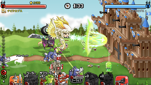 ハートに刺さる白羽の矢 ホワドラガール 登場